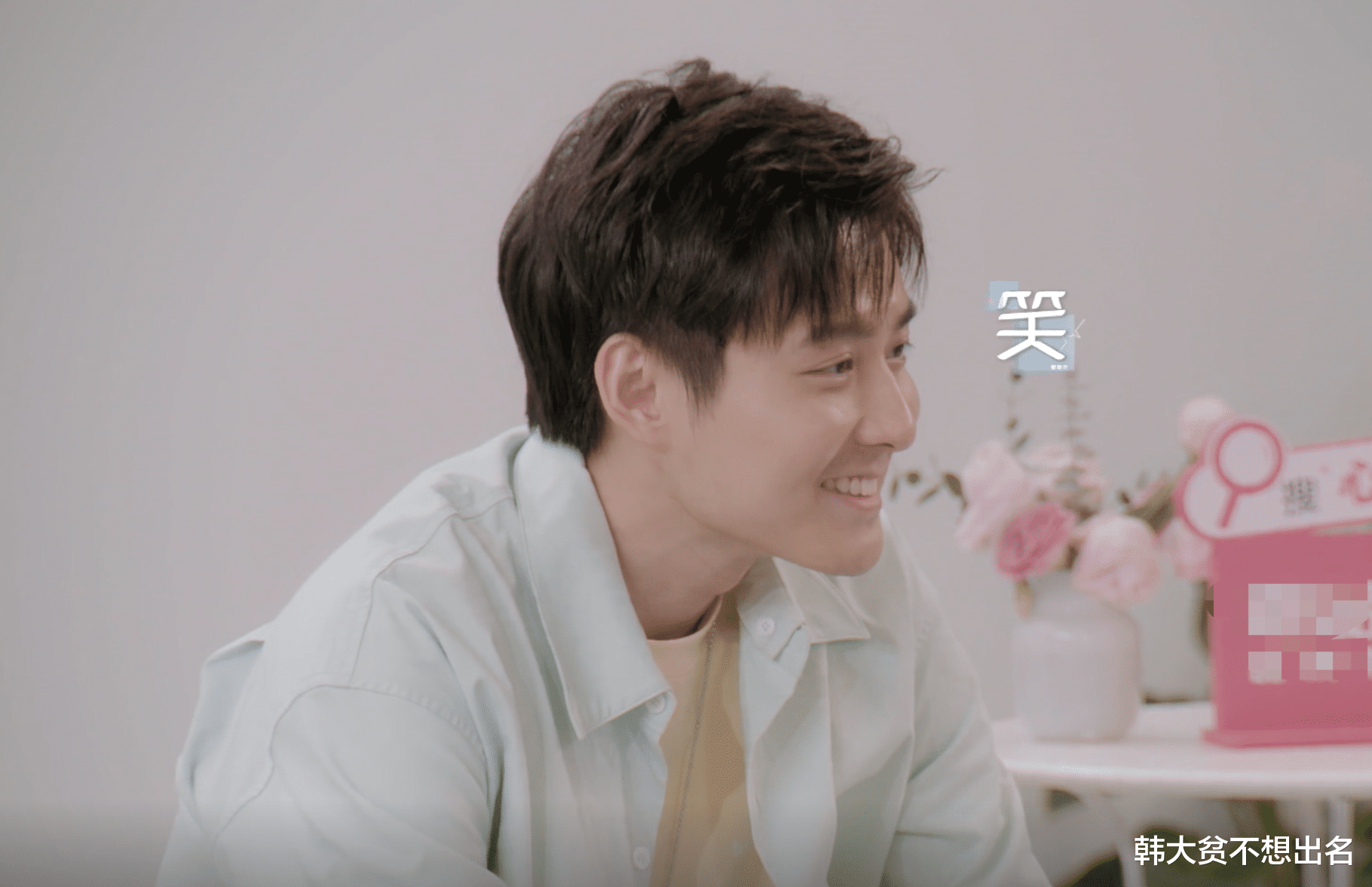 马子佳|《心动4》橙子喝6碗姜茶控诉被恶意剪没了？这也太颠倒黑白了！