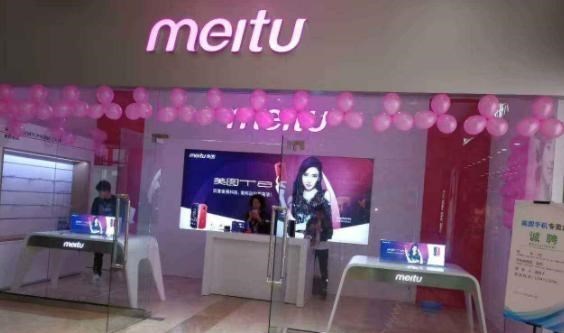 交换机|又一国产手机倒了！辉煌时请Angelababy代言，美图为啥不香了？