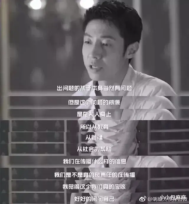 小小包麻麻|少女厕所遭霸凌:孩子的恶,既天真又可怕