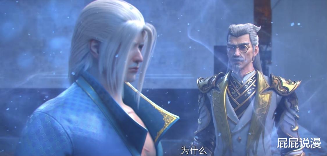 萧炎|斗破苍穹：难产的丹药终于面世，法犸的那“两下”被海波东弄破灭了！