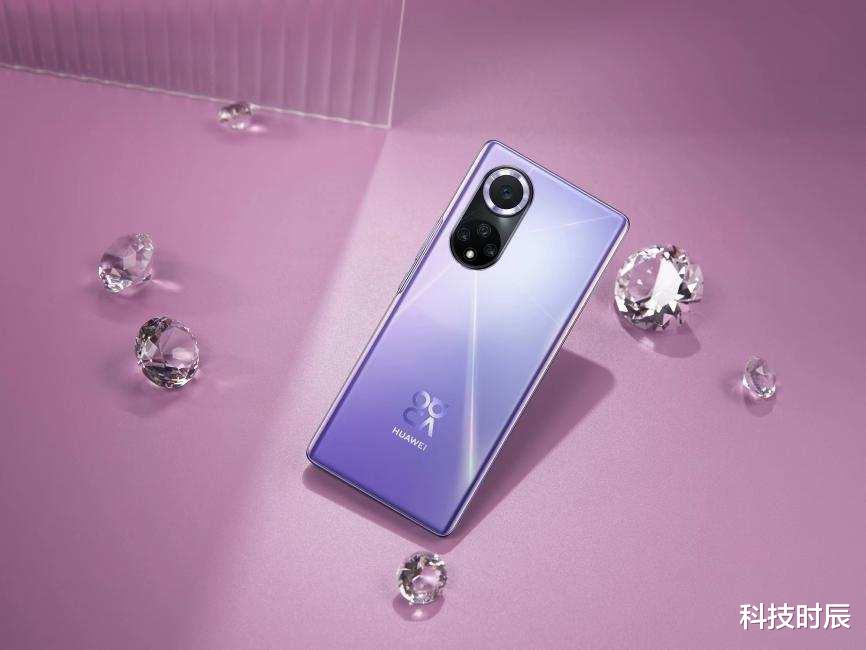 华为Nova|手机信号弱我却依然能流畅追剧,nova9系列黑科技不可不知