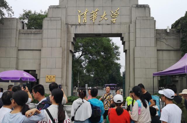 大学|中国不值得捐款？香港富豪：中国连一所顶级大学都没有