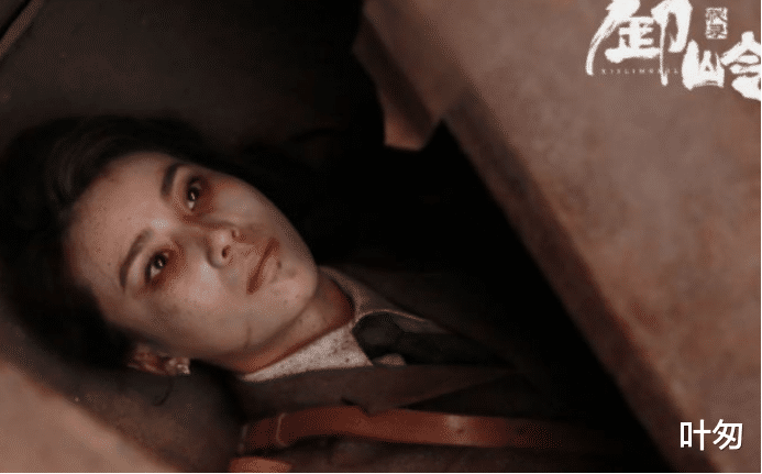 卸岭秘录|嫁衣、鬼娃娃、男主暴毙，这部恐怖气氛十足的盗墓电影，可怕