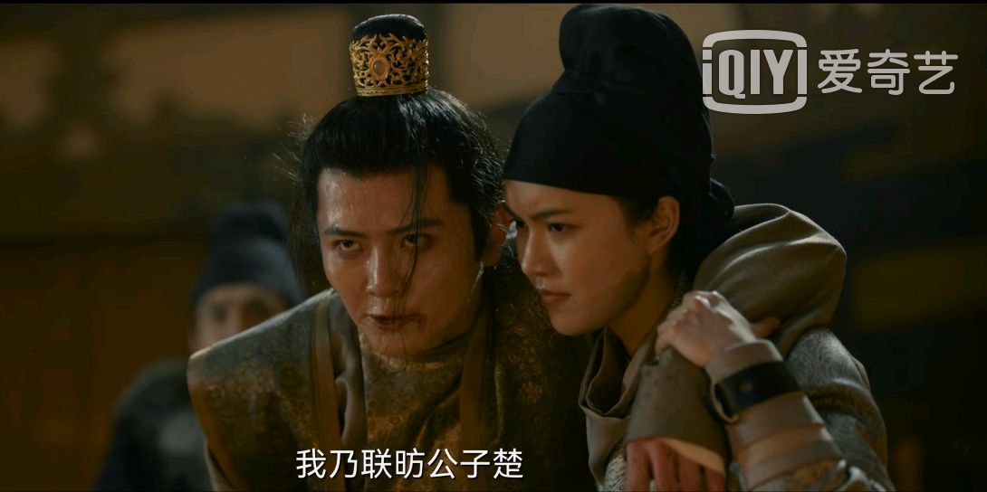 公子楚|《风起洛阳》圣人和公子楚演戏，迷惑三个人，武攸决中计了