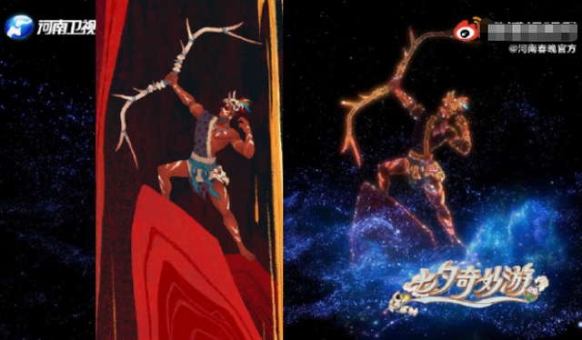 王为念|插画师维权河南卫视“盗图”达成和解，4张图5千块，谈判记录曝光