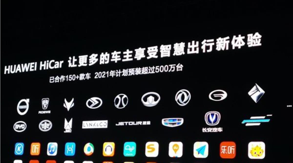 苹果|超24亿元！26万平方米！华为正式落子，结果清晰了
