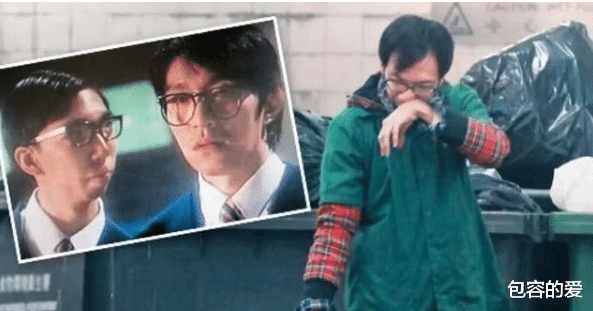 周星驰|他曾是周星驰御用配角，现转行送外卖，背靠垃圾桶吃饭与老鼠为伴