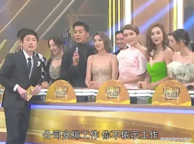 刘德华|TVB的艺人真的太敢说了，要是放在内地，这一幕大概不会出现