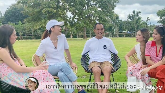 金秀贤|活久见了，泰星Matt、Songkran一起上节目：是缘分让我们在一起