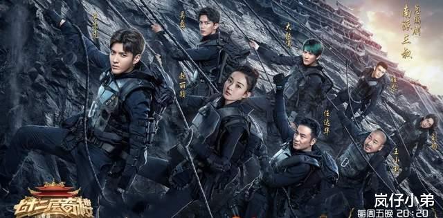 吴亦凡|吴亦凡正式被批捕，四大官媒联合发声，芒果台进行调整将损失降到最低！