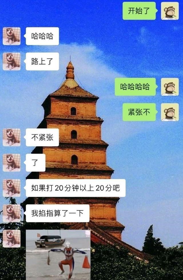 嘟小薯 睢冉又飘了!社媒恭喜小丁预言成功 球迷不买账:夸就夸骂街干啥?