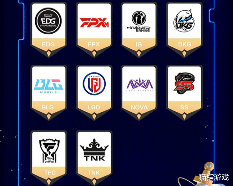 手机游戏|LOL手游：新大型赛事来袭，EDG、IG等纷纷入场，玩家可免费领皮肤