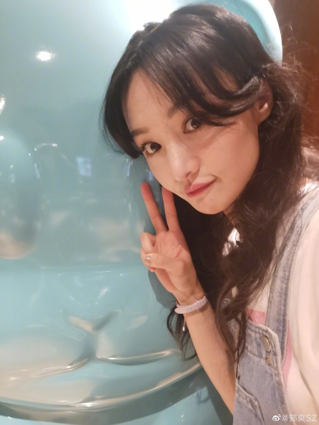 郑爽|遭封杀刚两天，郑爽就已经找到新出路，支持者好多！