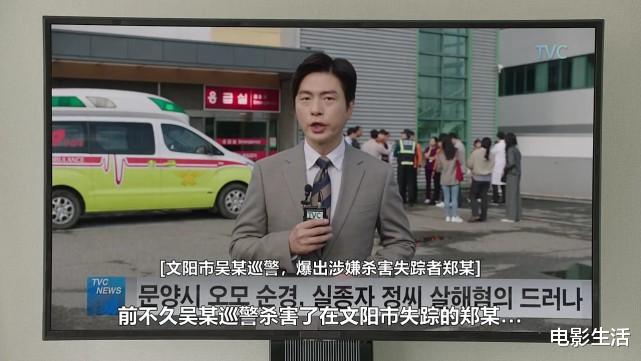 李栋旭|又一韩剧爆款？男神李栋旭主演，变态刑警+双重人格两集飙到8分