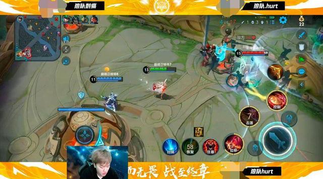 kpl|刺痛不登场KPL后状态骤降,一页战绩全红!巅峰赛前一千都困难