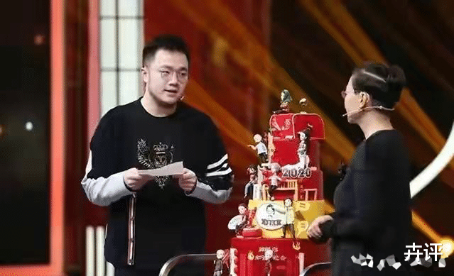 宋丹丹|认真就输了，已经“退休”的宋丹丹，其实只是换了个“马甲”