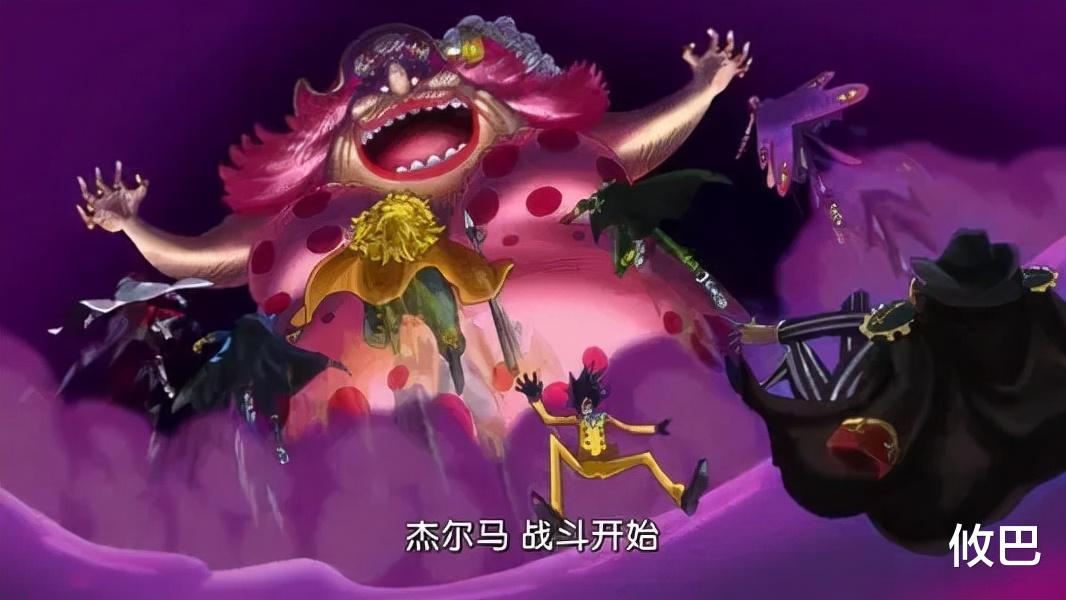 路飞|残血基德竟能缠住大妈10几话?四皇可没有水货,或只是在故意划水