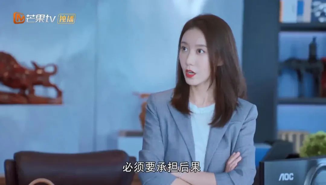 国产剧|比《娘道》更无耻，这部国产剧又刷新我三观