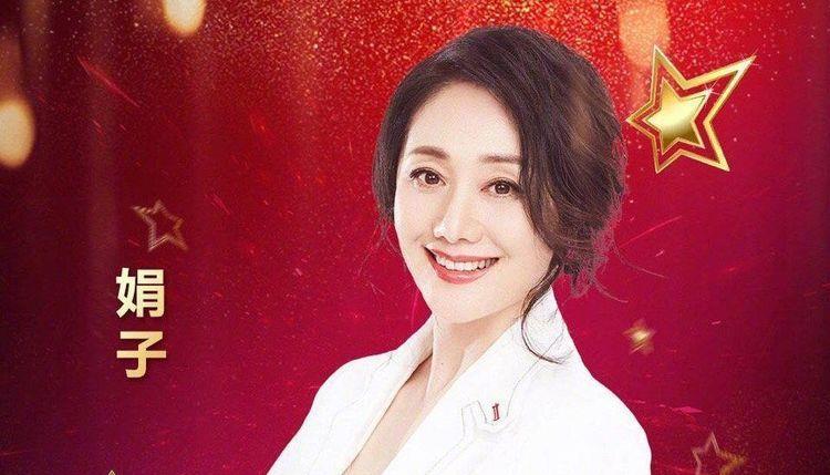 苏有朋|还珠格格片酬内幕：令妃一集5千，苏有朋拿着2千片酬找琼瑶去理论