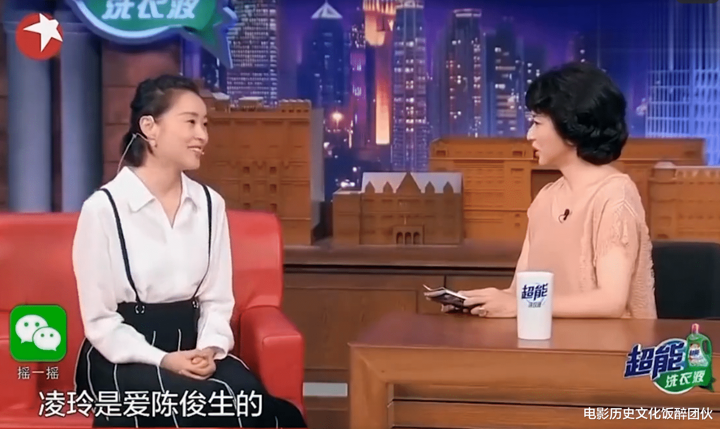 戴安娜王妃|孙松被“人人喊打”，吴越被“网暴”，演坏人要付出怎样的代价？