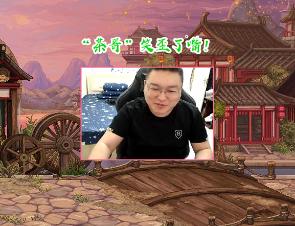 旭旭宝宝|DNF：旭旭宝宝成过去式？茶哥男大枪改造融合奥兹玛，双觉8.6万亿