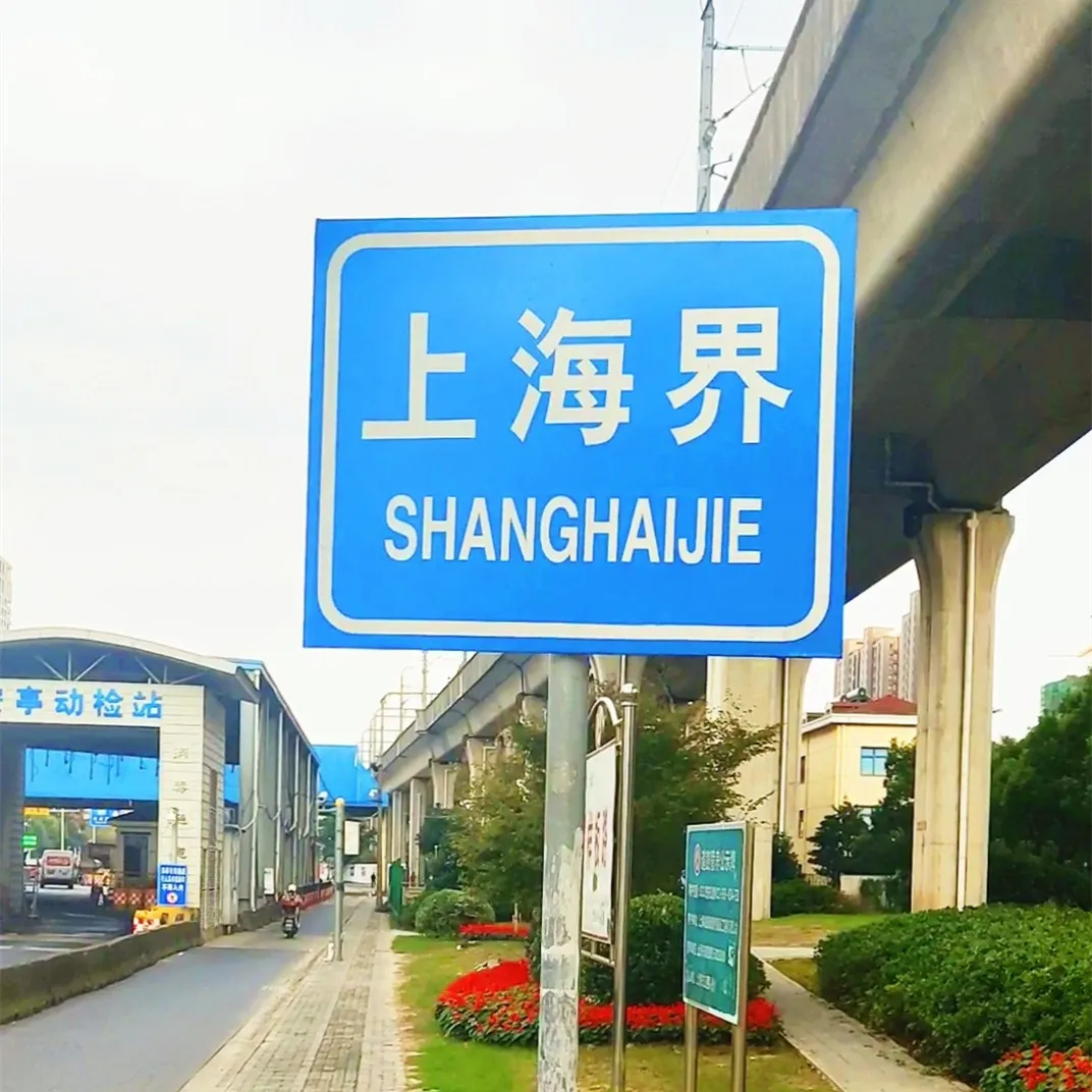 昆山|环沪买房，核心的位置有哪些？