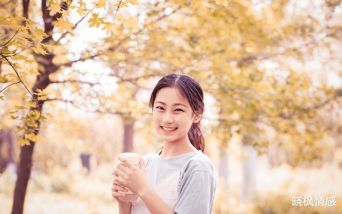 晓枫情感|女人越是大度，就越难得到男人的深爱