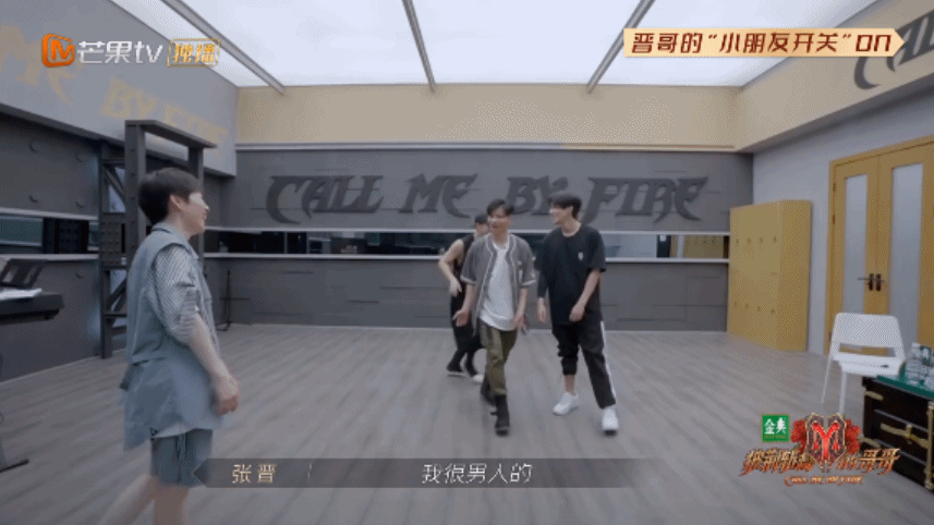 张晋|绝色美人也爱他？果然，他复出，内娱有救了！