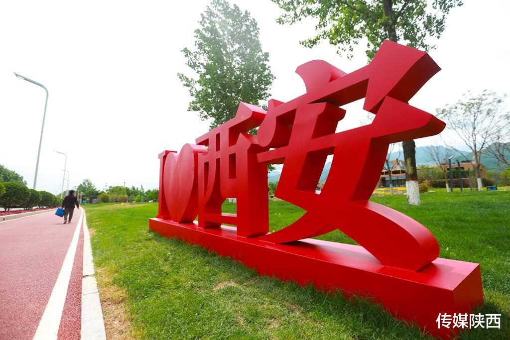 传媒陕西 春暖花开，太乙风雅绿道精彩呈现，真切感受到生态流入城市的惬意