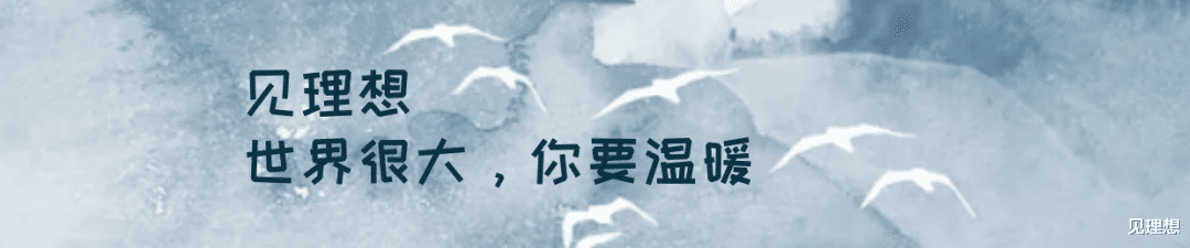 吴亦凡|吴亦凡啊，牢里的饭碗很大，?你要忍一下