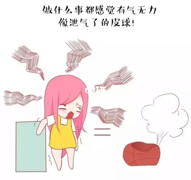 天涯海角 怎样才能有效的护理好植物神经紊乱患者的生活