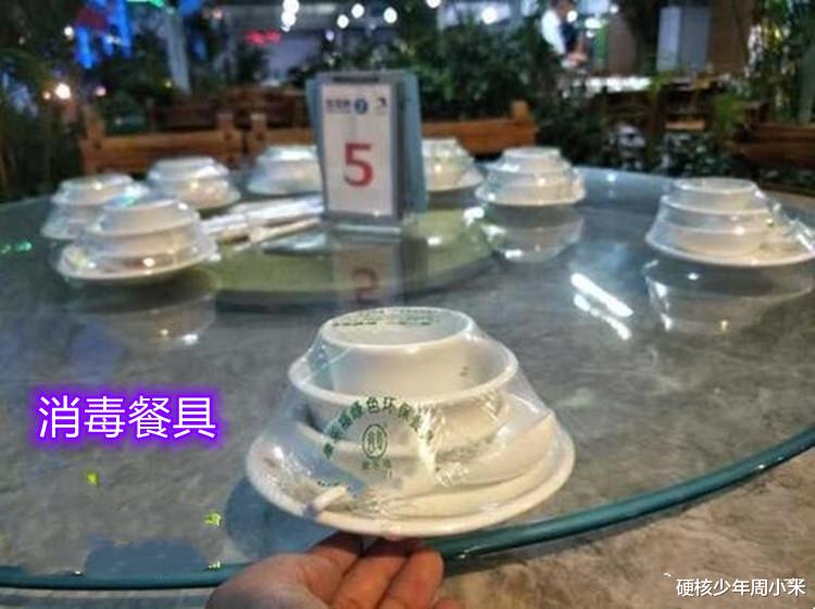 一个盘子120元,女子在饭店打碎盘子遭索赔,发视频吐槽商家黑心