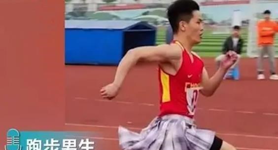 天明情感说 高校女生参加赛跑，穿黑裤袜夺冠引网友吐槽：这是新型“运动媛”