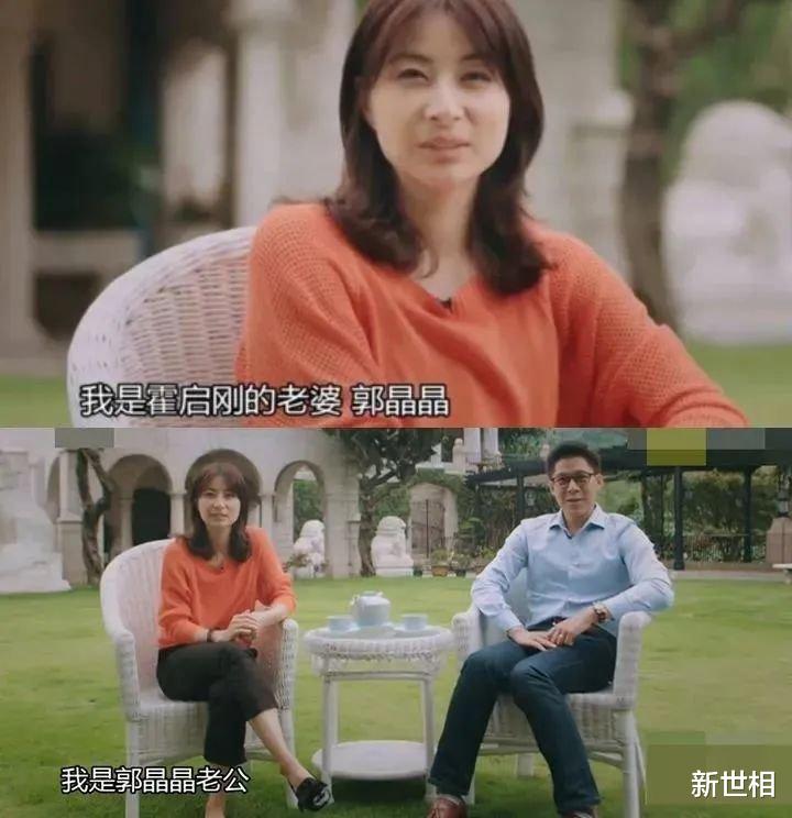 新世相|刘翔说没必要道歉 那些冠军的结局，我们都猜错了