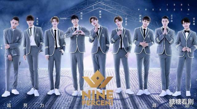 男团|内娱男团现状：TFBOYS王不见王难合体、王一博肖战名声大振难退团