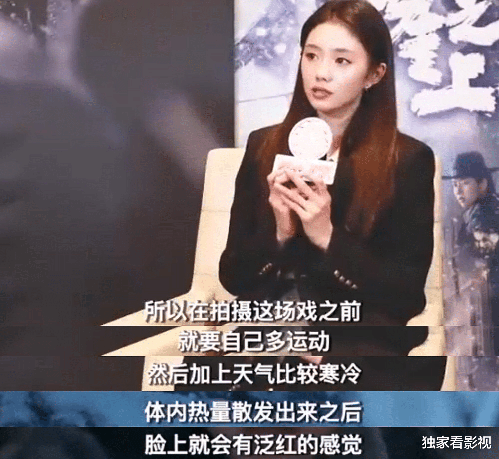 刘浩存|刘浩存跟张艺谋老婆有同一特质，演戏青涩的她为何反复被国师偏爱