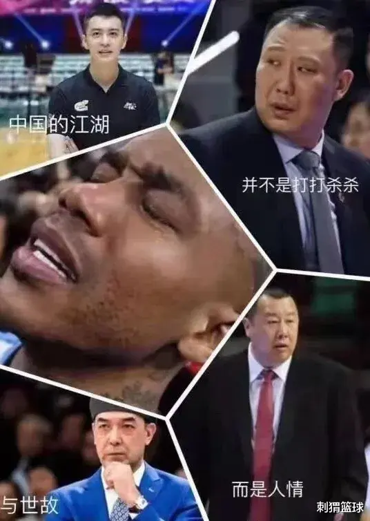 孙悦|亚洲后卫的天花板,以这种方式告别了球场...