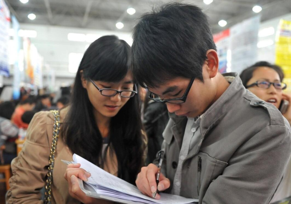 求职|本科毕业后为何“不找工作”？真实原因令人意外，不只是因为迷茫