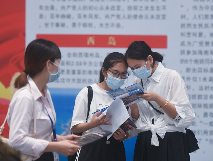 校园招聘|校园招聘中的“潜规则”，不少毕业生入坑，学生提前了解少上当