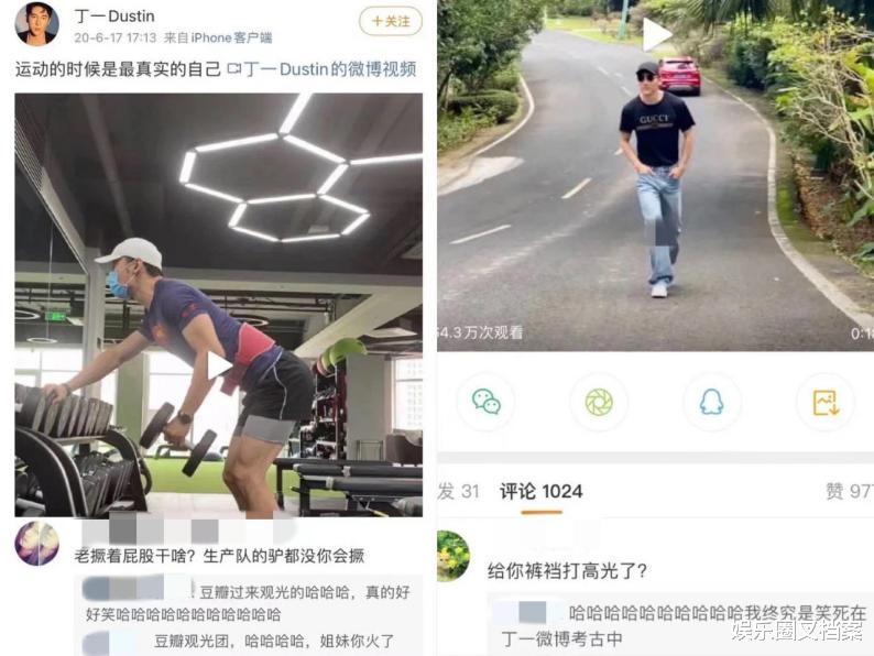 白冰|事业巅峰期奉子成婚，老公却是个骗婚GAY，幸运如她也顶不住了？