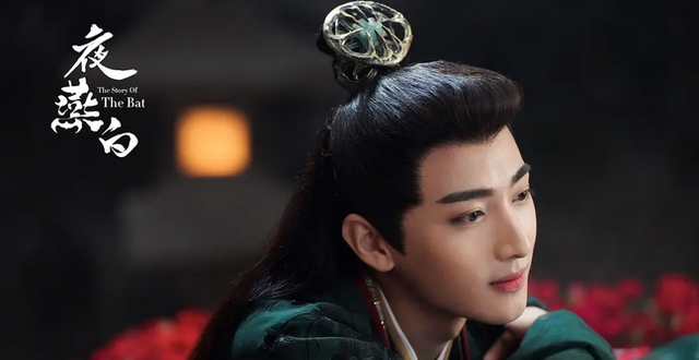 小喵姐|二度出演耽改剧《夜燕白》,茅子俊这次能红了吗?