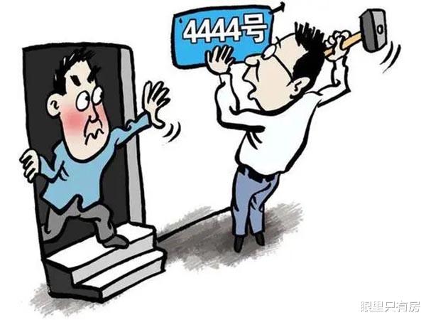 公摊|这5个楼层的房子再便宜也别买，过来人表示：易贬值难转手！