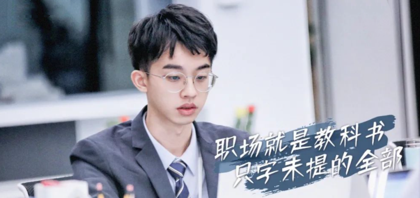 男神|孙俪《理想之城》刚定档，导演又有一部狠剧来了，男主是顶流男神