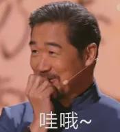 李嘉欣|深扒李嘉欣之游艇谋杀案的内幕！