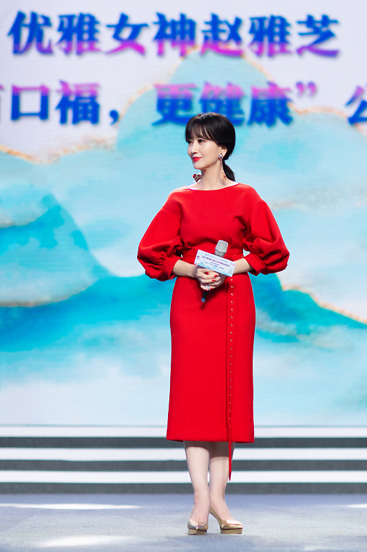 赵雅芝|谁说中老年人不能很可爱，赵雅芝萧蔷都挺大胆，多嫩的裙子也敢穿