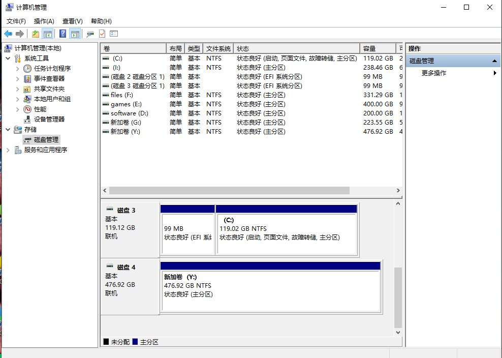 芯片|3500MBs读取速度，1GB还不到一块钱，致钛PC005 Active真香