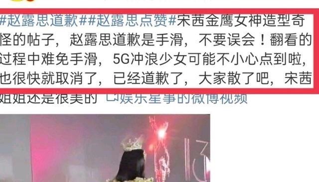 白敬亭|白敬亭暗示粉丝为自己氦金，这是刚有火起来的苗头就要出事吗？