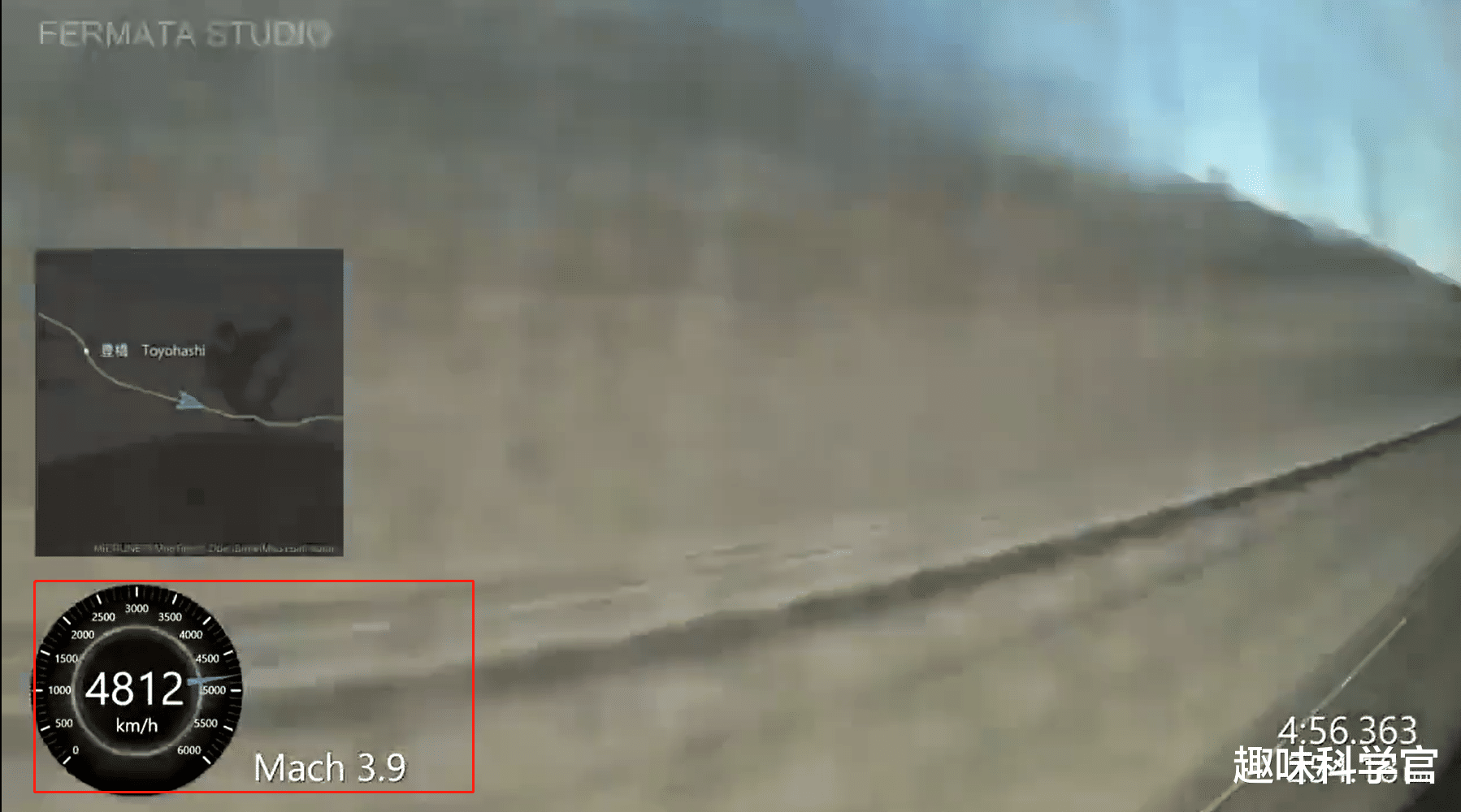 比SR-71偵察機還快？科普博主拿倍鏡視頻，吹日本列車時速4812km-圖2