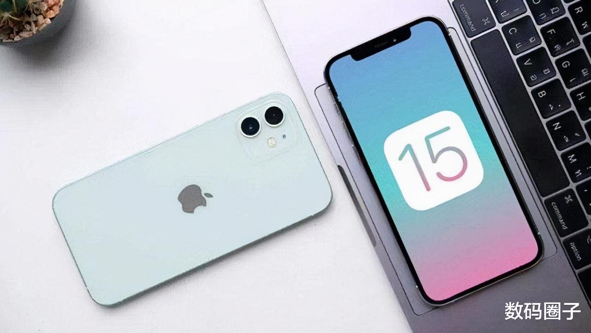 iOS|iOS15.2RC版升级后感受，网友：4个问题已修复，但是体验差别不大