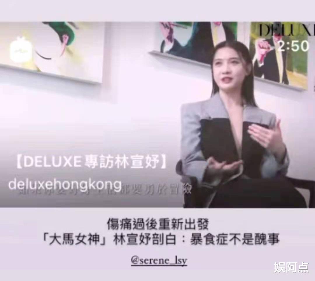 李泽楷|54岁李泽楷江山美人两不误，旧爱郭嘉文被冷落，新欢林宣妤上位快